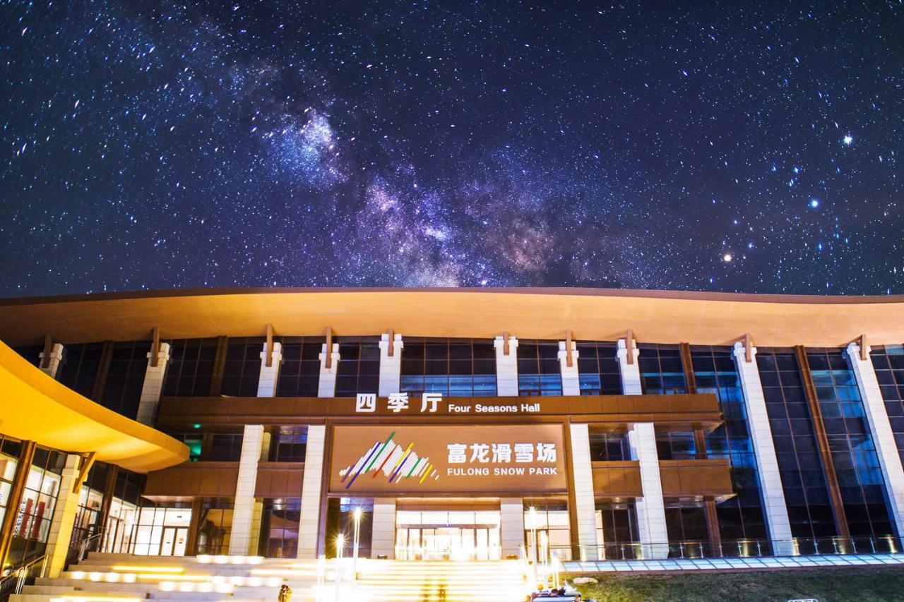 Holiday Inn Resort Zhangjiakou Chongli, An Ihg Hotel Екстериор снимка