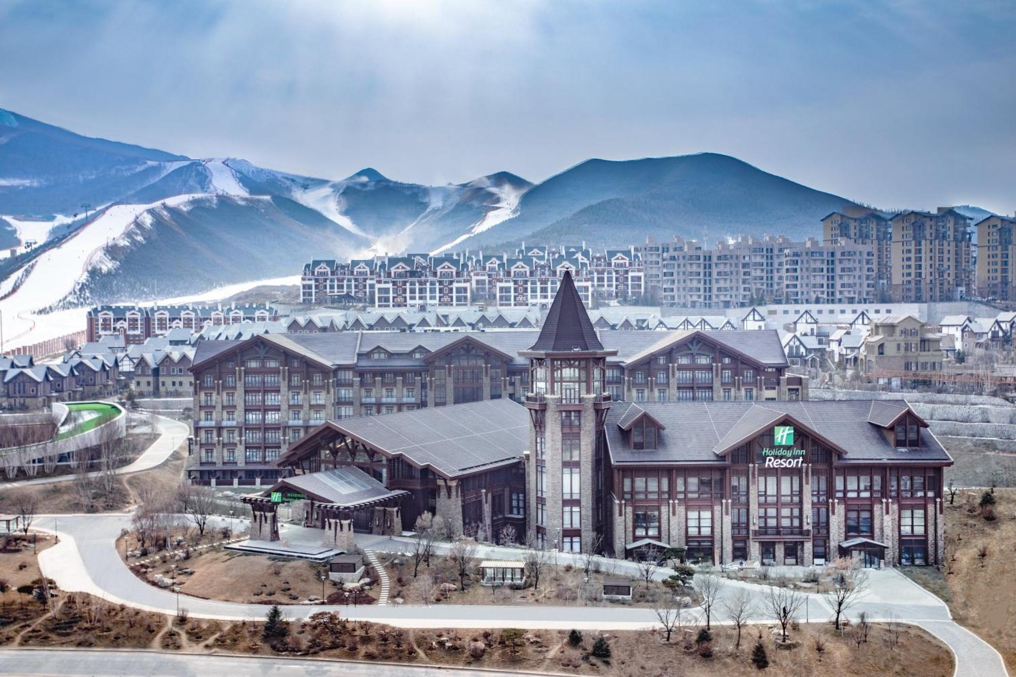 Holiday Inn Resort Zhangjiakou Chongli, An Ihg Hotel Екстериор снимка